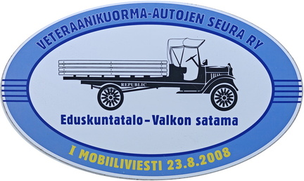 Veksin mobiiliviesti 2008